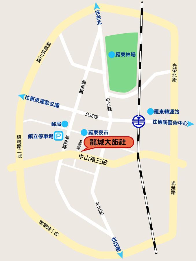Long Cherng Hotel Luodong Exterior foto
